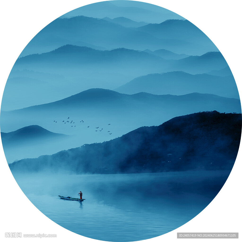 山水