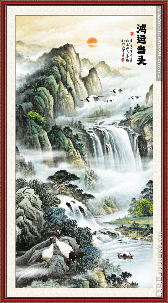 竖幅山水画