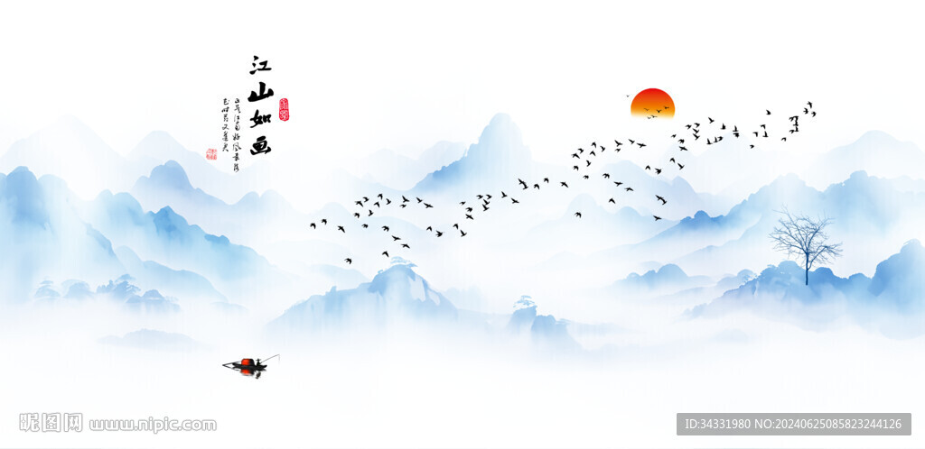 水墨意境山水画