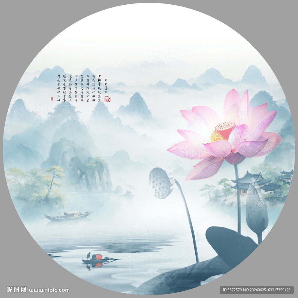 意境水墨山水画