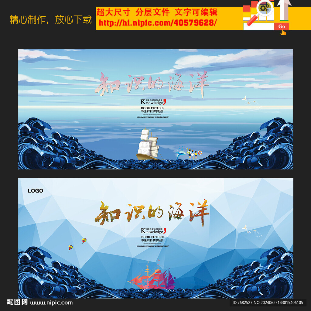 读书
