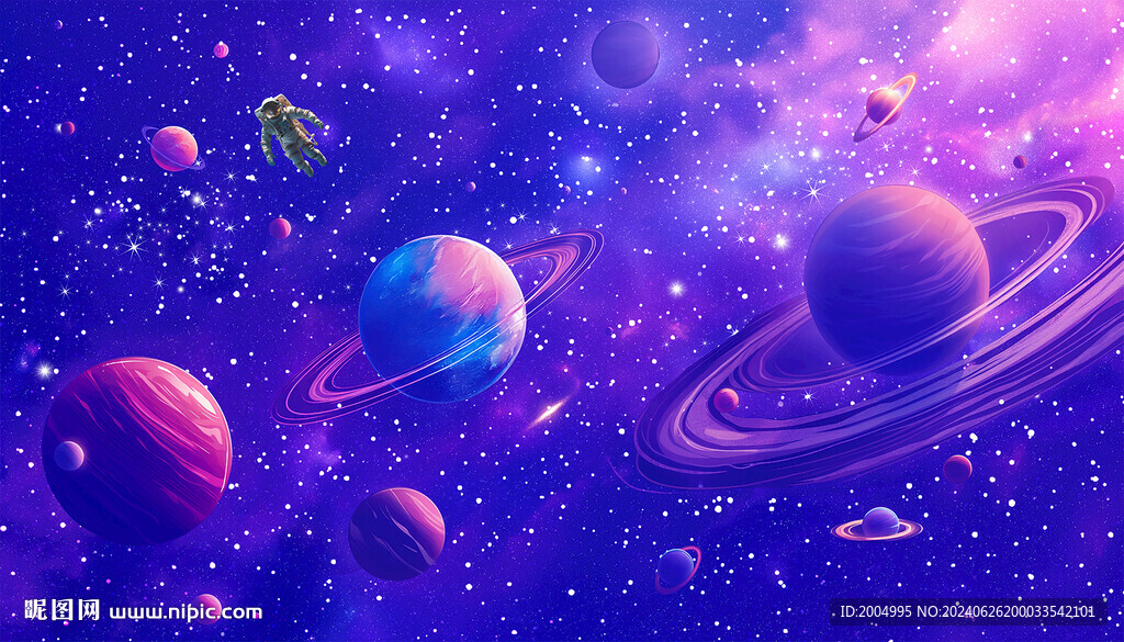星空星球