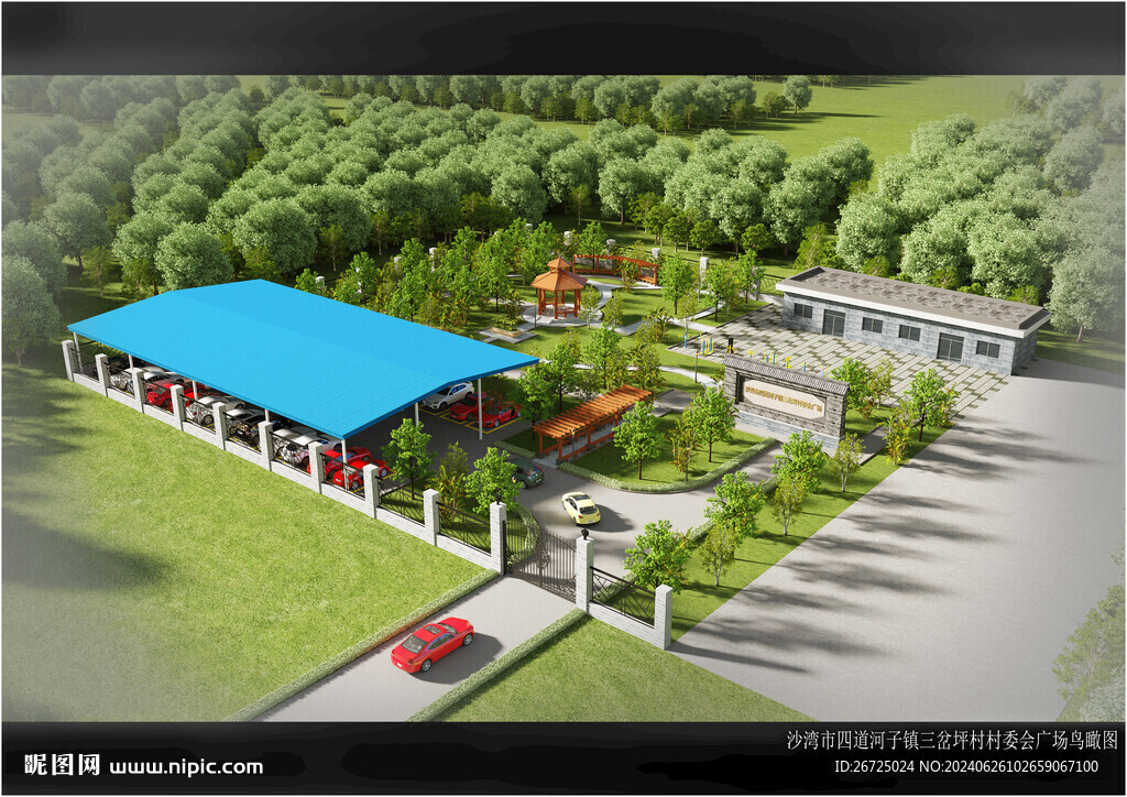 村委会 村广场设计案例效果图
