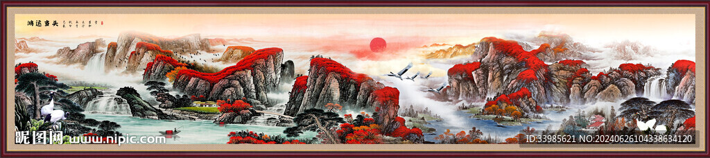 千里江山图