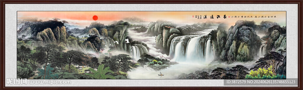 山水风景画