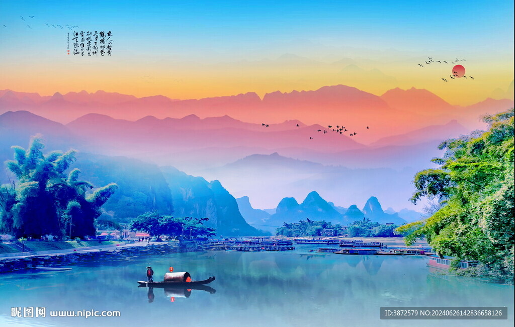 意境山水风景画