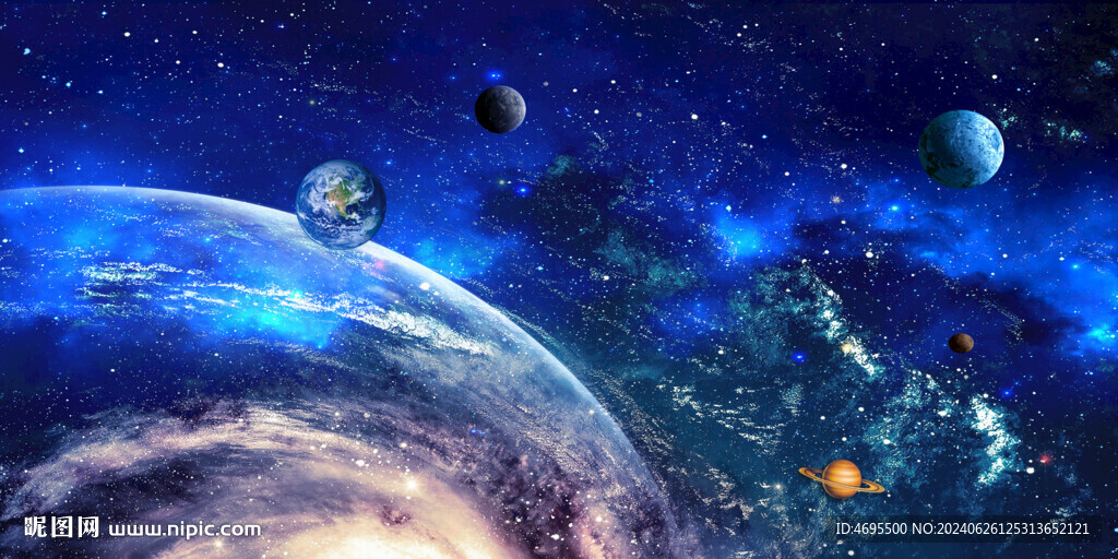星空