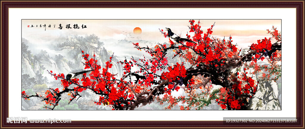 梅花国画梅花