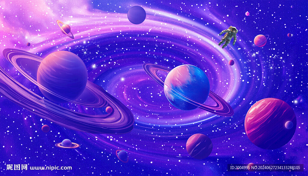 宇宙星空