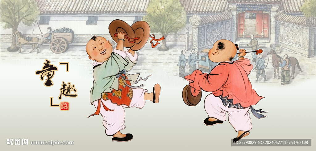 童子闹春