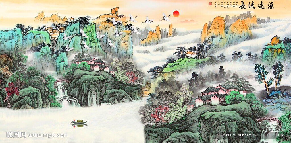 国画山水