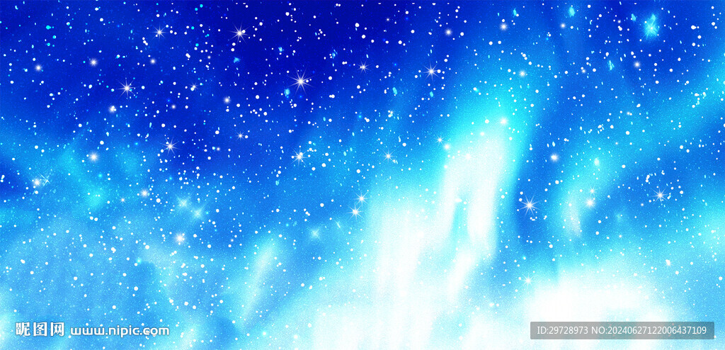 蓝色极光星空
