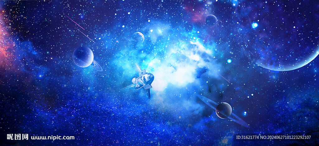 宇宙星空吊顶背景墙