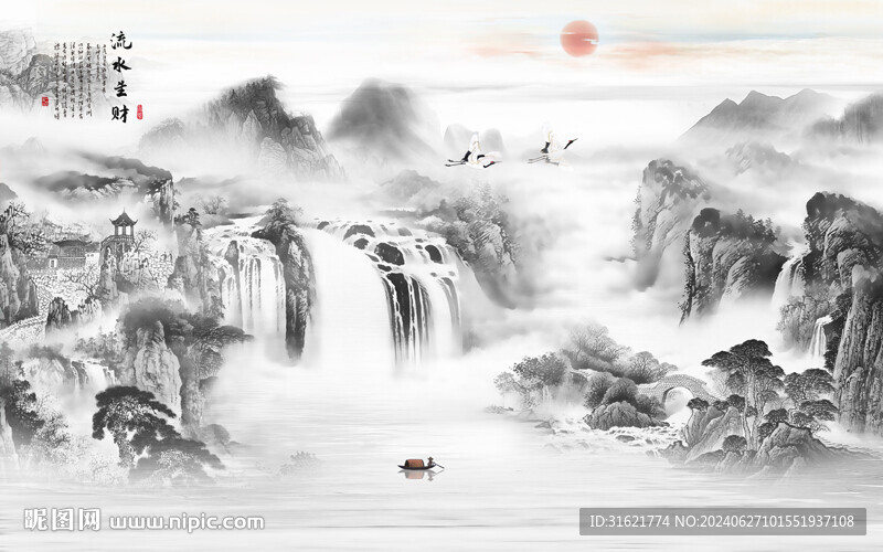 水墨画风景意境背景