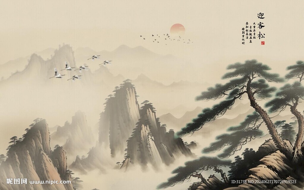 中式古风迎客松背景墙
