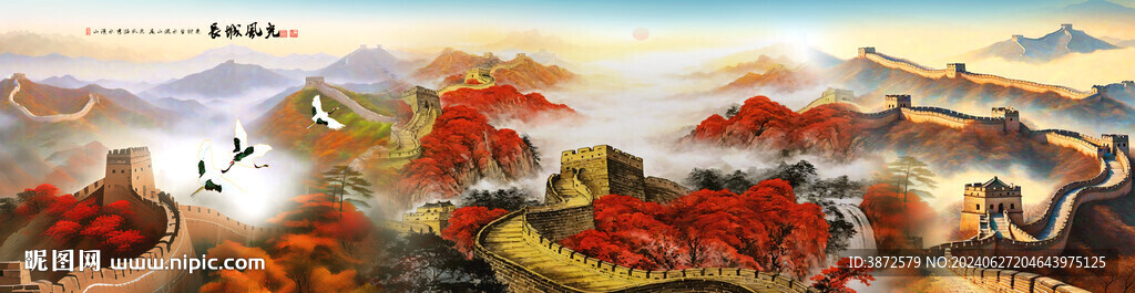 中国长城画