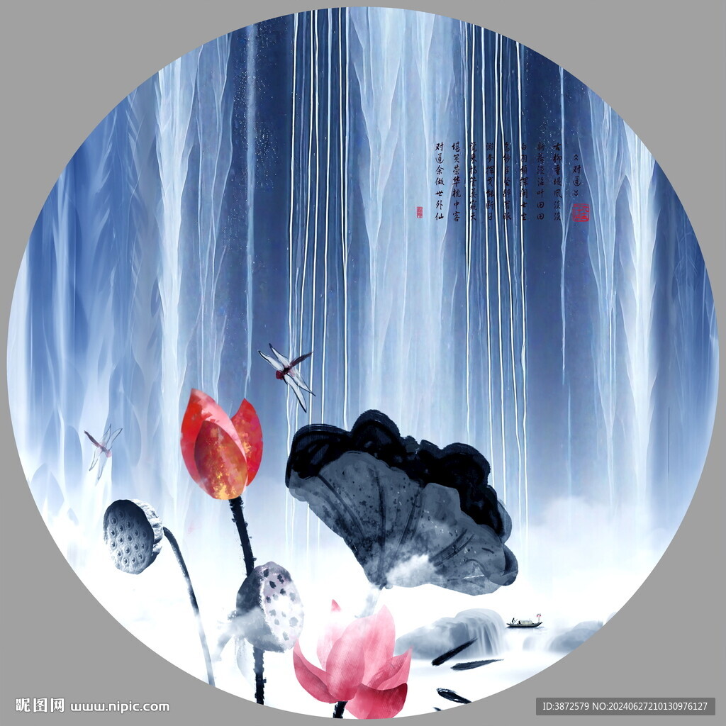 瀑布山水画