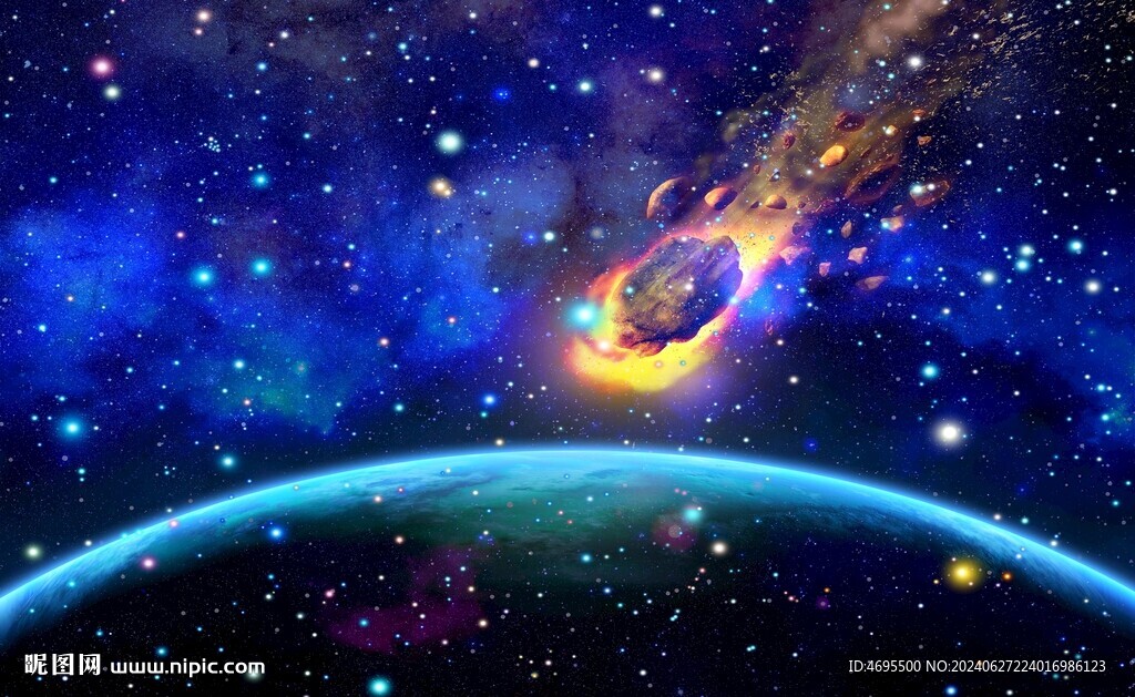 宇宙星空