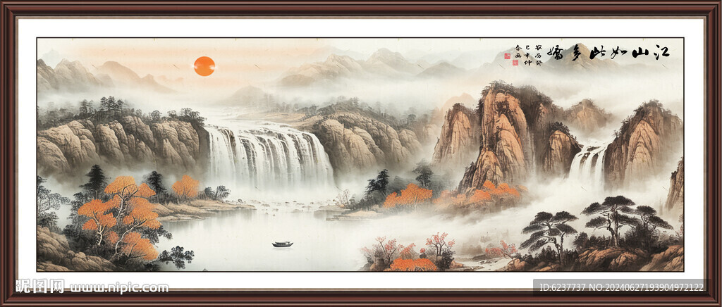 国画山水画