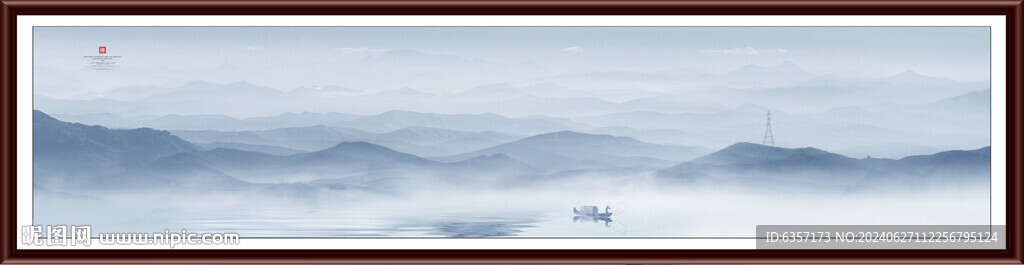 新中式山水画