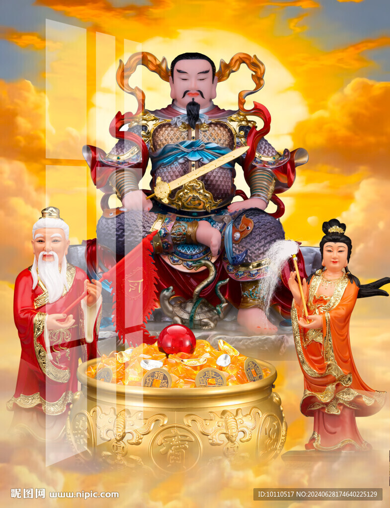 真武大帝