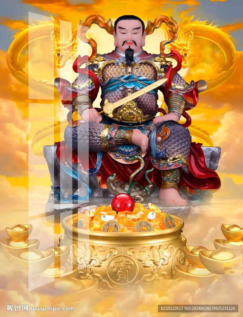 真武大帝