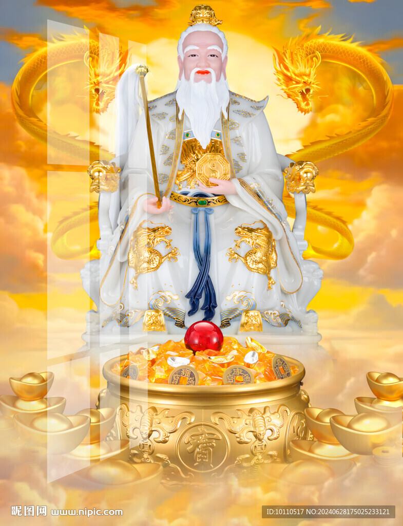 鸿钧老祖