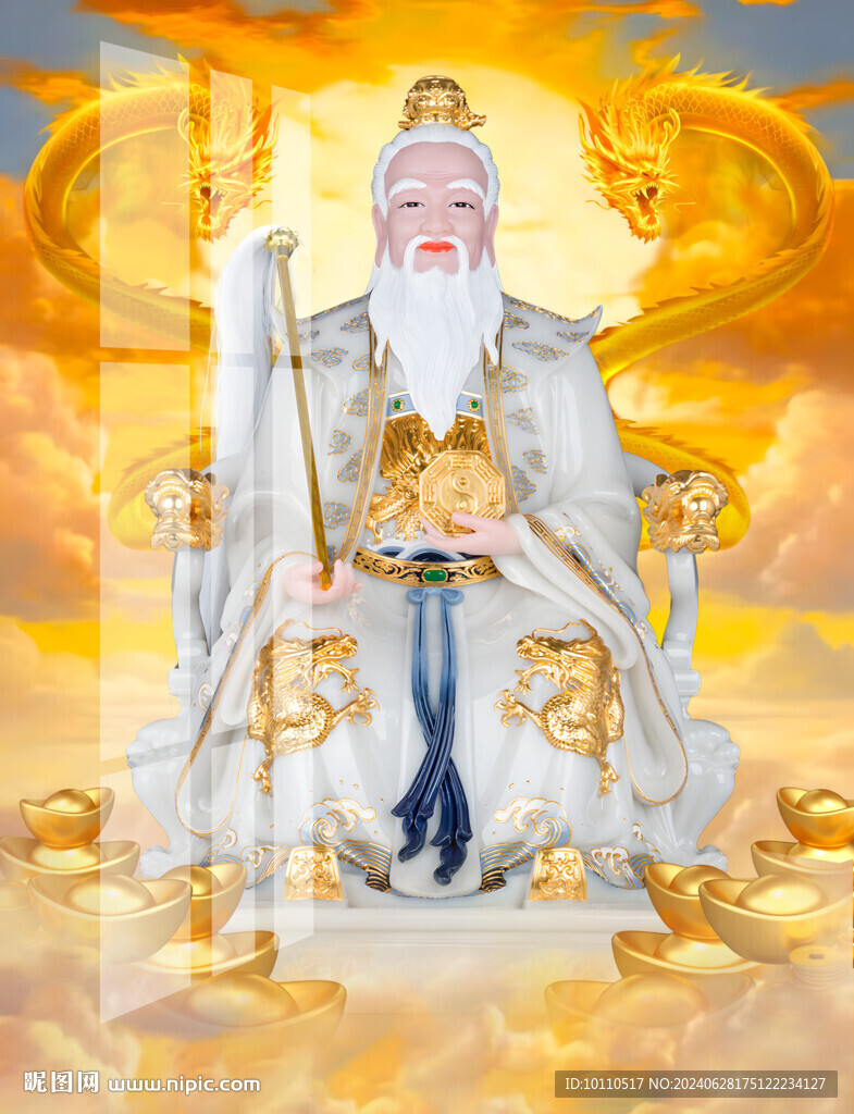 鸿钧老祖