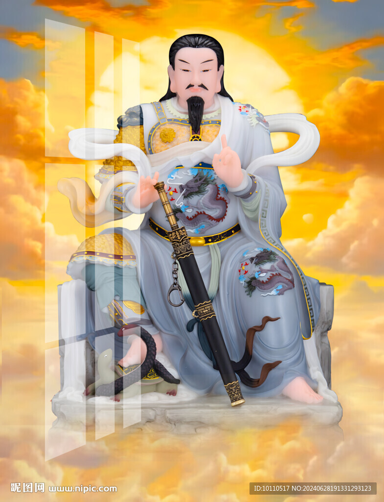 真武大帝