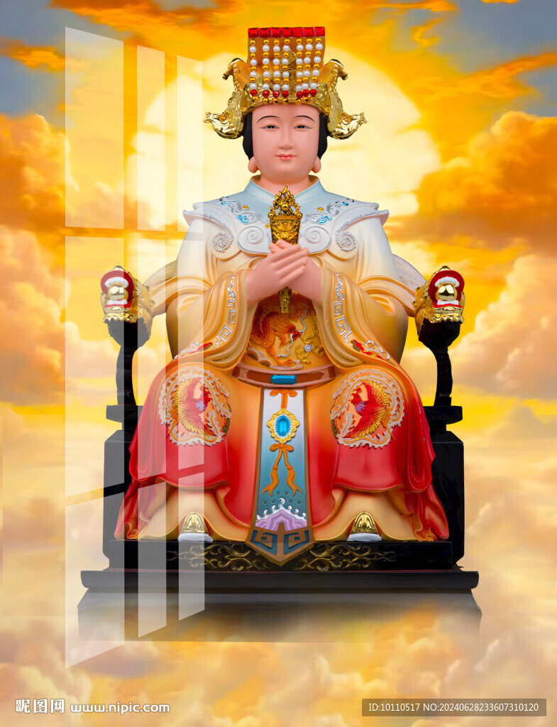 泰山奶奶