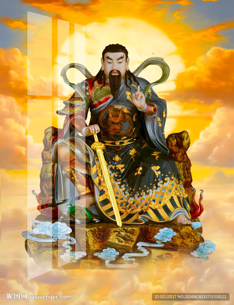 真武大帝 