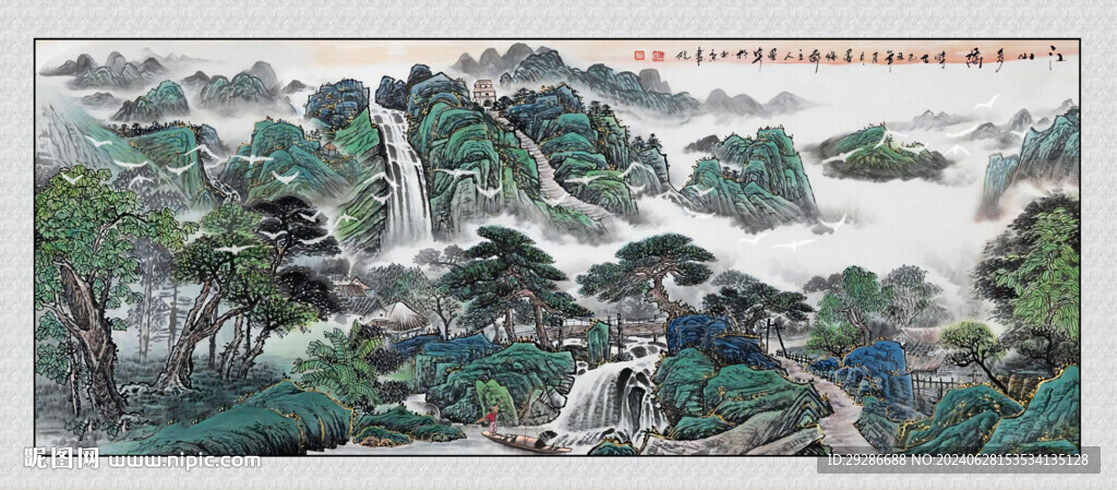 国画青山绿水