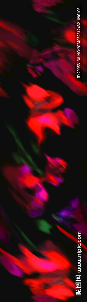 扎染