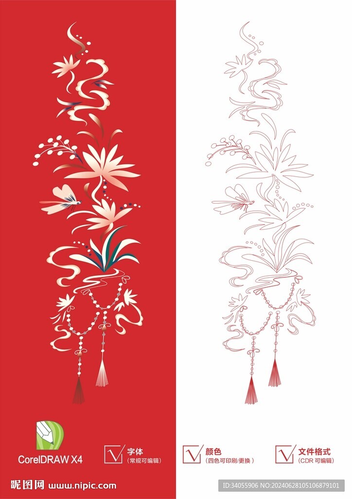 刺绣花纹矢量图