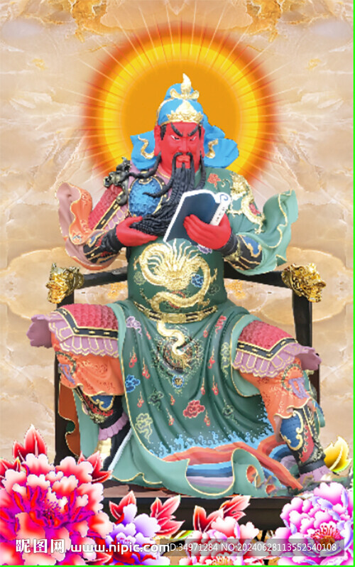 关公神像 