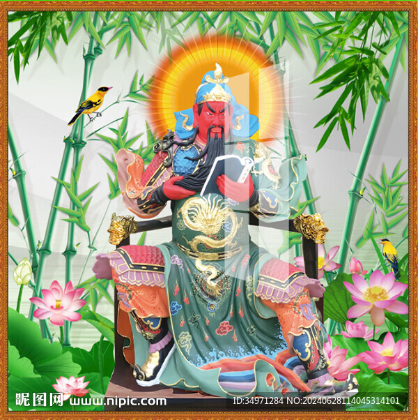关公神像 