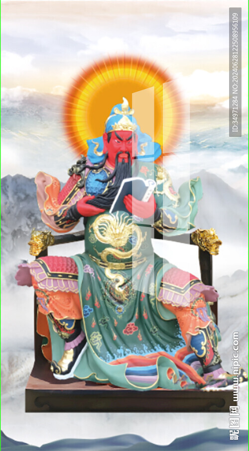 关公神像 