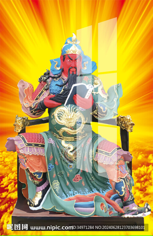 关公神像 