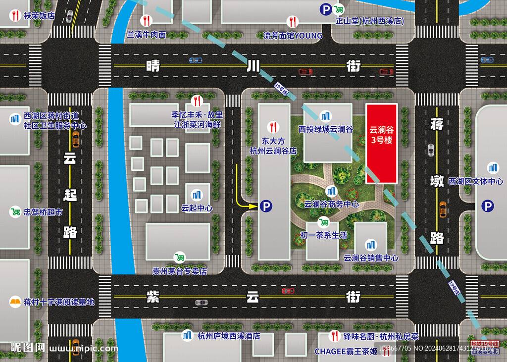 房地产项目区位图