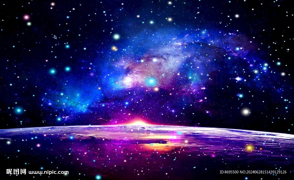 宇宙星空