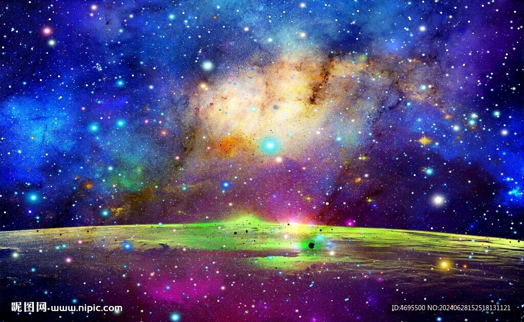 宇宙星空
