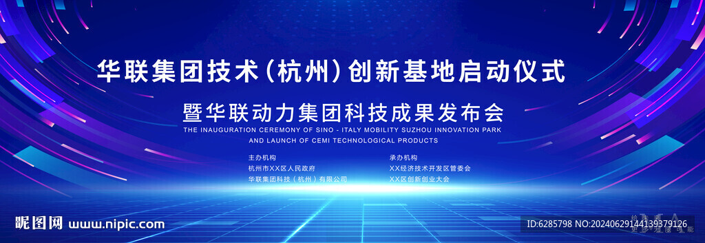 旋涡立方体 