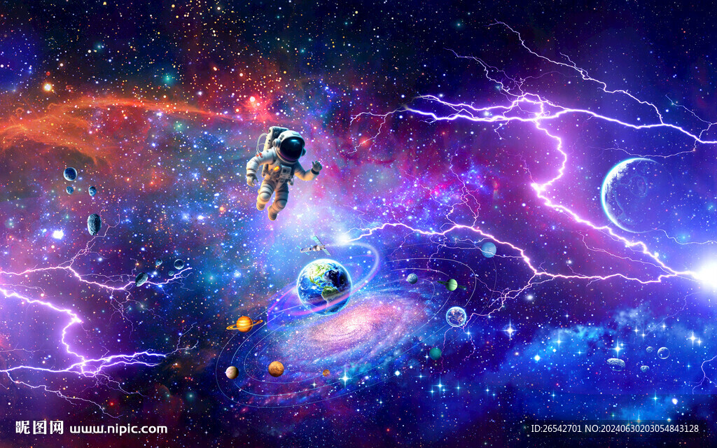 闪电星空