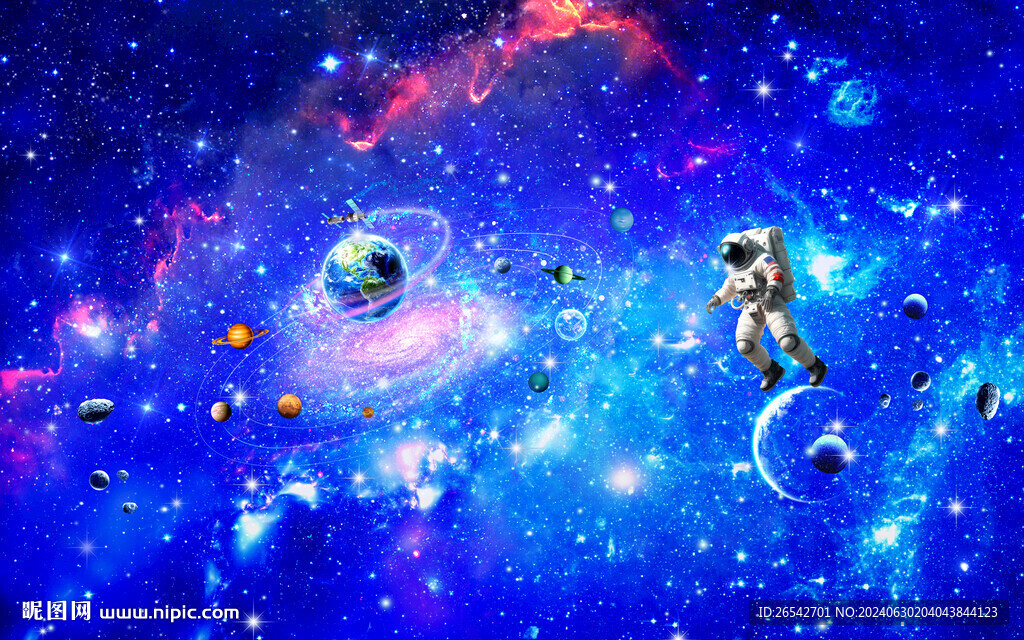 唯美星空