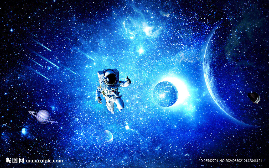 唯美星空