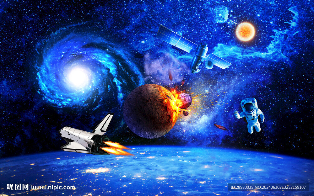 星空飞船宇航员