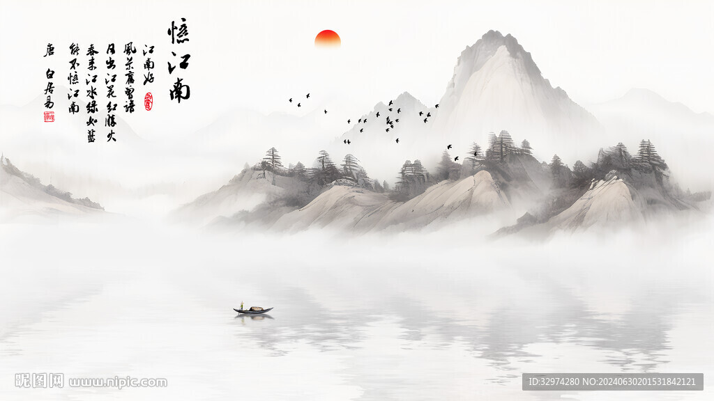 中式客厅沙发背景墙