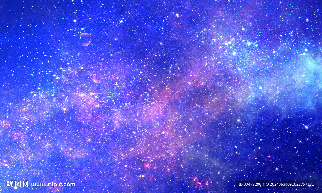 蓝色宇宙星空背景