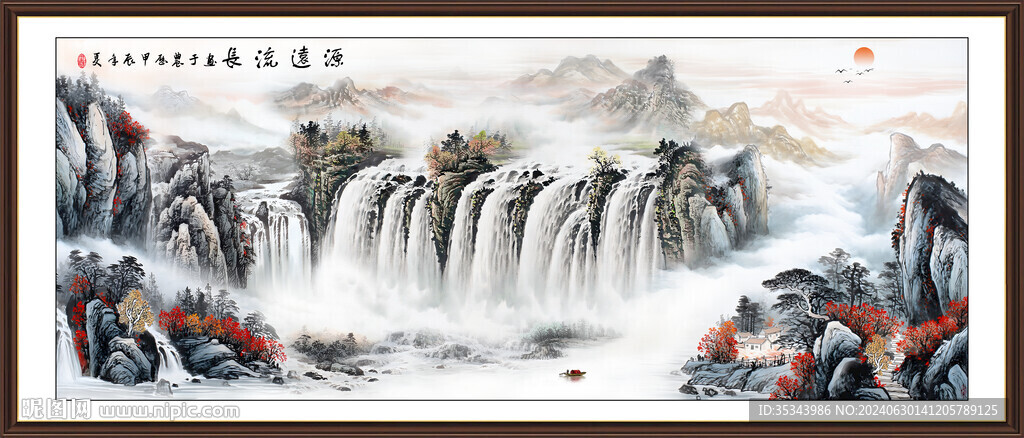 国画山水旭日东升山水画