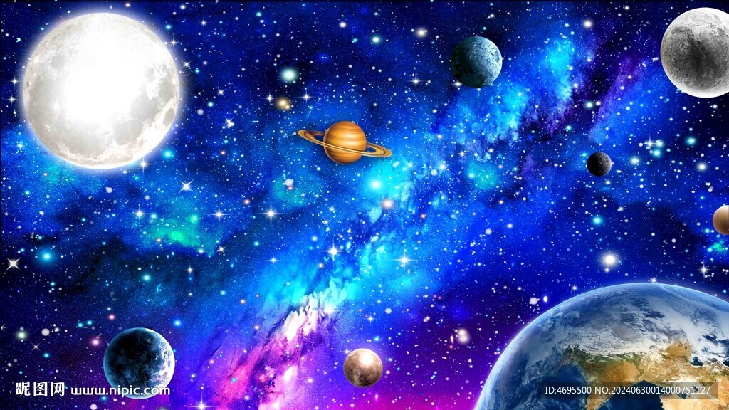 宇宙星空